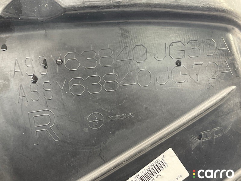 Подкрылок Nissan X-Trail DNT31 2007-2011, 63840JG30A, фото 9