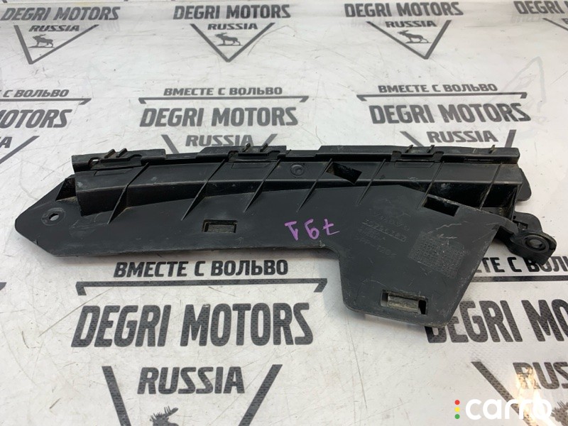 Кронштейн бампера передний левый Volvo XC70 2013-2017, 30796387, фото 3
