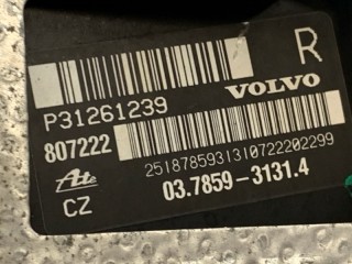 Вакуумный усилитель, ориг. номер 31273674, Volvo XC90 2006-2014