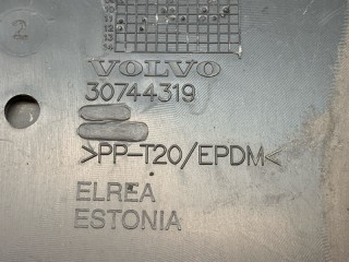 Защита двигателя передняя правая, ориг. номер 30744319, Volvo XC90 2006-2014