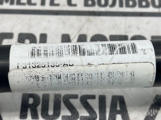 Привод задний, ориг. номер 36001876, Volvo XC70 2013-2017