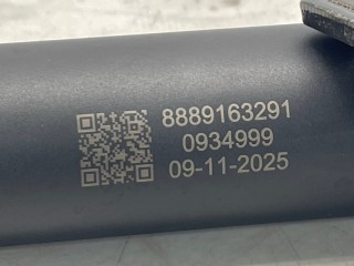 Амортизатор багажника правый, ориг. номер 5062046000, Geely Monjaro 2021-2026