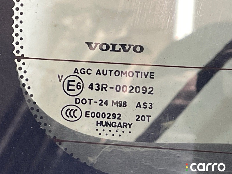 Крышка багажника Volvo XC90 2006-2014, 39852821, фото 3