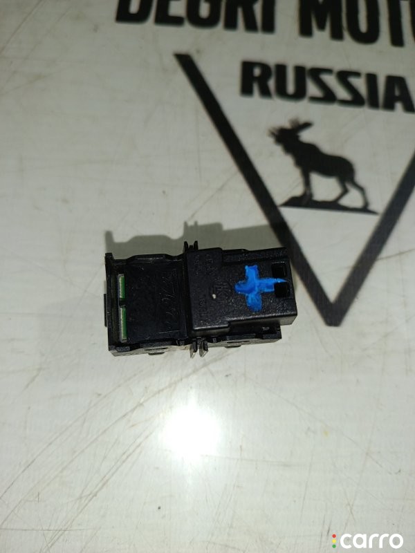 30710475 Кнопка центрального замка Volvo S80 2007г. - фото №2