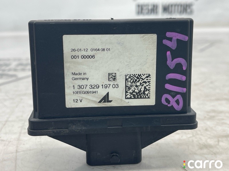 Блок управления светом Volvo V50 2007-2012, 31324221, фото 2
