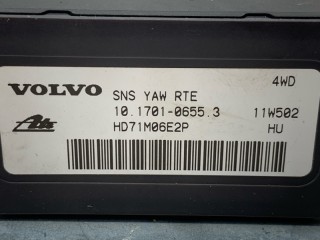 Блок управления подогрева сидений, ориг. номер 31264513, Volvo XC70 2007-2013