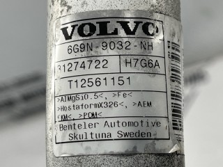 Заливная горловина, ориг. номер 31669029, Volvo XC70 2013-2017