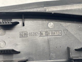 Защита топливопровода, ориг. номер 31452008, Volvo XC70 2007-2013