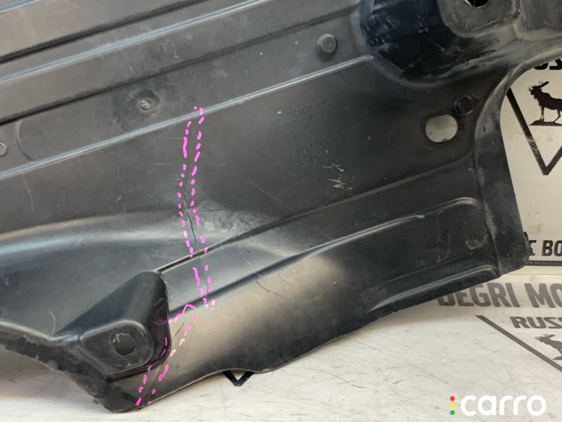 Защита днища задняя левая Volvo S60 2010-2013, 30736340, фото 10