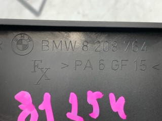 Бардачок передний правый, ориг. номер 51418200798, BMW 523i E39