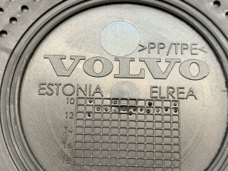 Крышка ремня ГРМ, ориг. номер 30757900, Volvo XC70 2007-2013