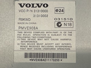 Усилитель аудио, ориг. номер 36001048, Volvo XC90 2006-2014