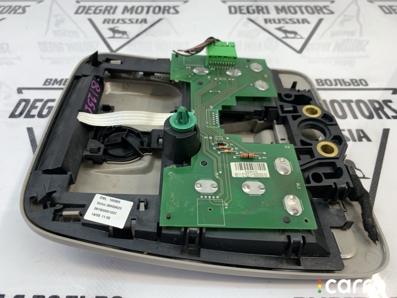 Плафон подсветки салона Volvo XC90 2006-2014, 30669623, фото 5