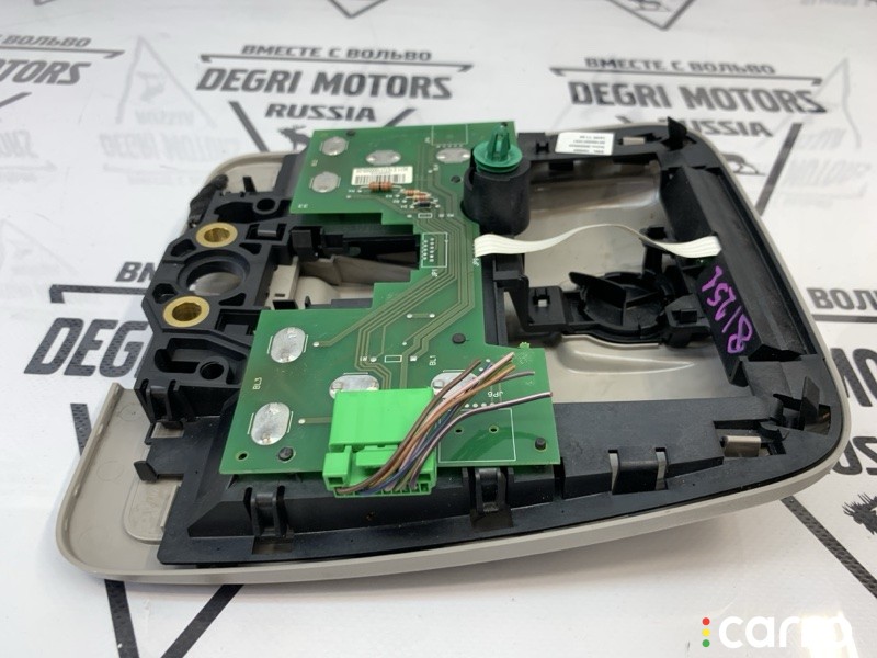 Плафон подсветки салона Volvo XC90 2006-2014, 30669623, фото 7