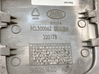 Накладка, ориг. номер LR013201, Land Rover Range Rover Sport L320 2009-2013