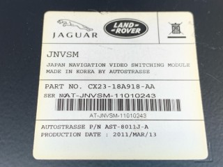 Блок управления, ориг. номер LR045322, Land Rover Freelander L359 2006-2010
