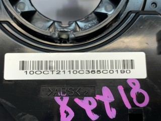 Кольцо подрулевое SAS, ориг. номер 31264801, Volvo C30 2009-2013