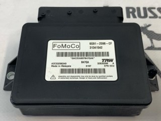 Блок управления стояночным тормозом, ориг. номер 31445647, Volvo V70 2007-2013
