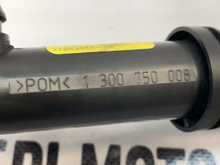 Форсунка омывателя фары передняя правая, ориг. номер 30698423, Volvo C30 2009-2013