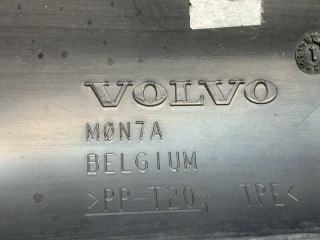 Воздухозаборник, ориг. номер 30741747, Volvo V50 2007-2012