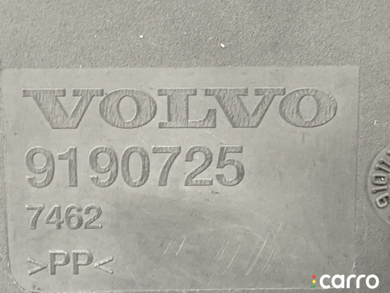 9190500 Воздуховод радиатора Volvo V70 2004г. - фото №5