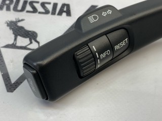 Переключатель поворотов левый, ориг. номер 31327904, Volvo V70 2007-2013
