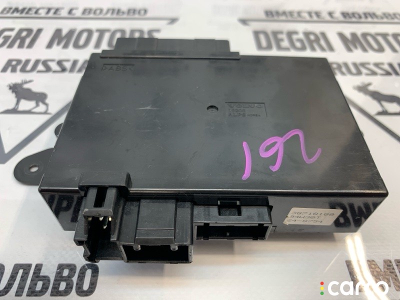 Блок управления сидением Volvo V70 2004-2007, 30739636, фото 2