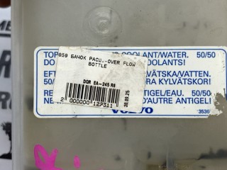 Бачок расширительный, ориг. номер 9122997, Volvo 940 1988-1998