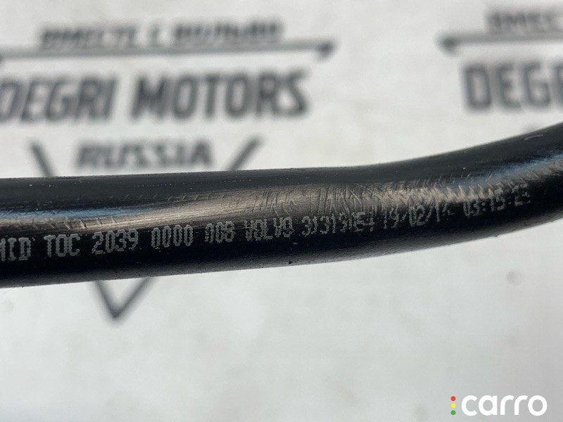 Трубка охлаждения АКПП Volvo XC70 2013-2017, 31368678, фото 4