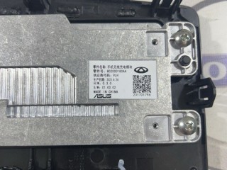 Зарядное устройство, ориг. номер 802000180AA, OMODA C5 2021-2025