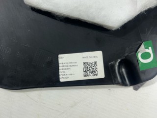 Накладка порога передняя правая, ориг. номер 403004147AAABK, OMODA C5 2021-2025