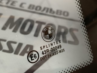Стекло заднее правое, ориг. номер 51368209404, BMW 318Ci E46 1997-2003