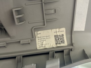 Обшивка стойки правая, ориг. номер 403004141AAABK, OMODA C5 2021-2025