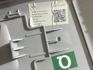 Обшивка стойки левая, ориг. номер 403004140AAABK, OMODA C5 2021-2025