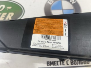 Подушка безопасности в сиденье передняя правая, ориг. номер 30715730, Volvo S80 2006-2010