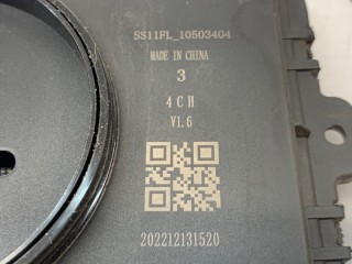 Блок управления фарой, ориг. номер SS11FL10503404, Geely Emgrand SS11 2021-2026