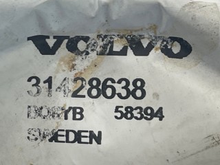 Блок управления, ориг. номер 31428641, Volvo XC90 2014-2019