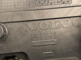 Двигатель (ДВС), ориг. номер 36001933, Volvo XC90 2006-2014