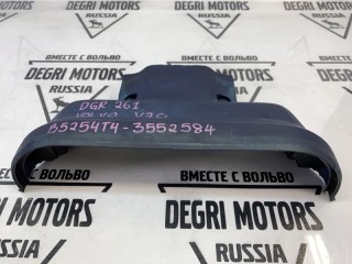 Крышка ГРМ верхняя Volvo V70 2004-2007, 8658541