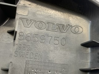 Накладка датчика дождя, ориг. номер 8659750, Volvo XC90 2006-2014