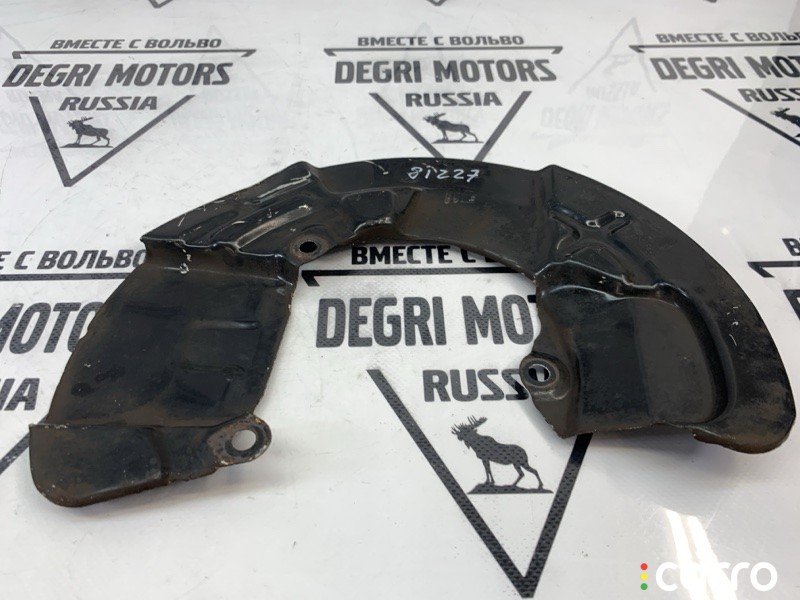 Пыльник тормозного диска передний левый Volvo XC90 2002-2006, 30760816, фото 4