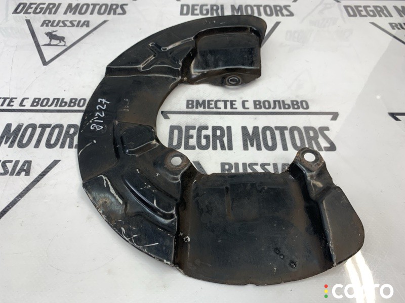Пыльник тормозного диска передний левый Volvo XC90 2002-2006, 30760816, фото 6