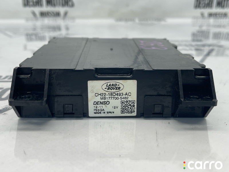 LR041686 Блок Land Rover Range Rover Sport L320 2012г. - фото №2