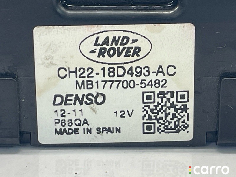 LR041686 Блок Land Rover Range Rover Sport L320 2012г. - фото №3