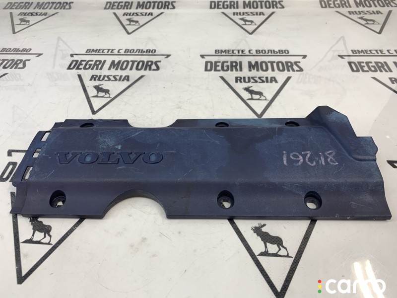Крышка ДВС декоративная Volvo V70 2004-2007, 1270363, фото 1