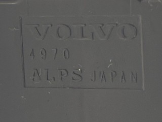 Датчик педали тормоза, ориг. номер 8622064, Volvo V70 2004-2007