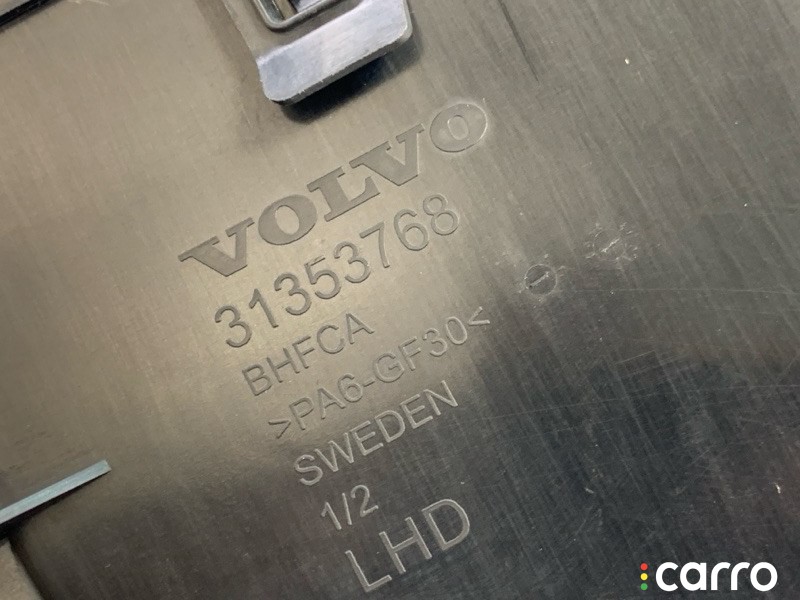 31353768 Воздуховод Volvo XC90 2016г. - фото №5