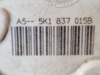 Замок двери передней левой, ориг. номер 5K1837015B, Seat Leon 3 2012-2016