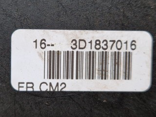 Замок двери передней правой, ориг. номер 3D1837016, Seat Altea 2004-2009