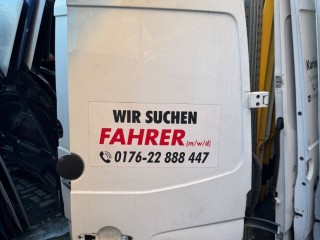 Дверь задняя правая, Mercedes Sprinter W906 2006-2014